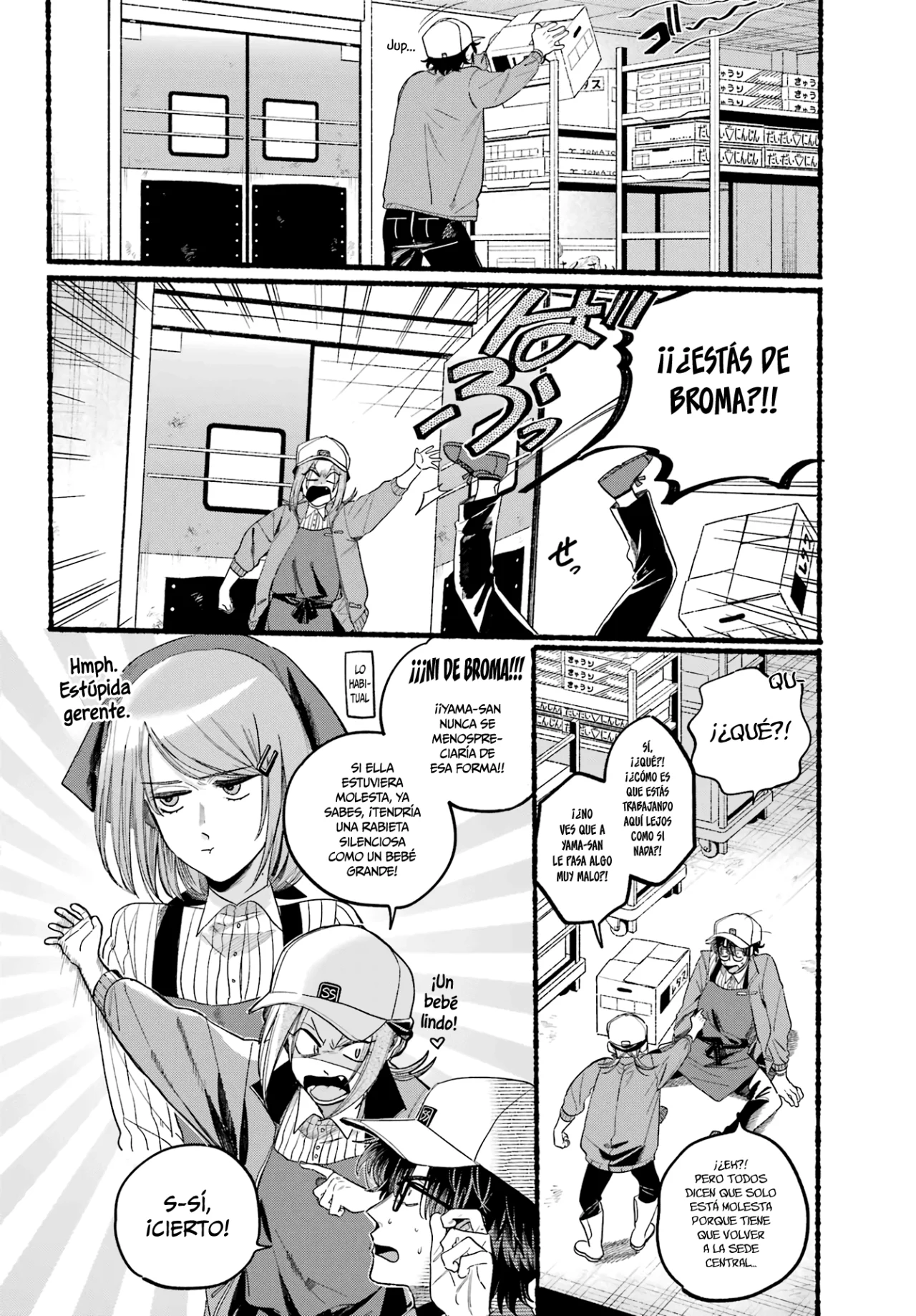 Super no Ura de Yani Suu Futari Capítulo 38 - Page 5