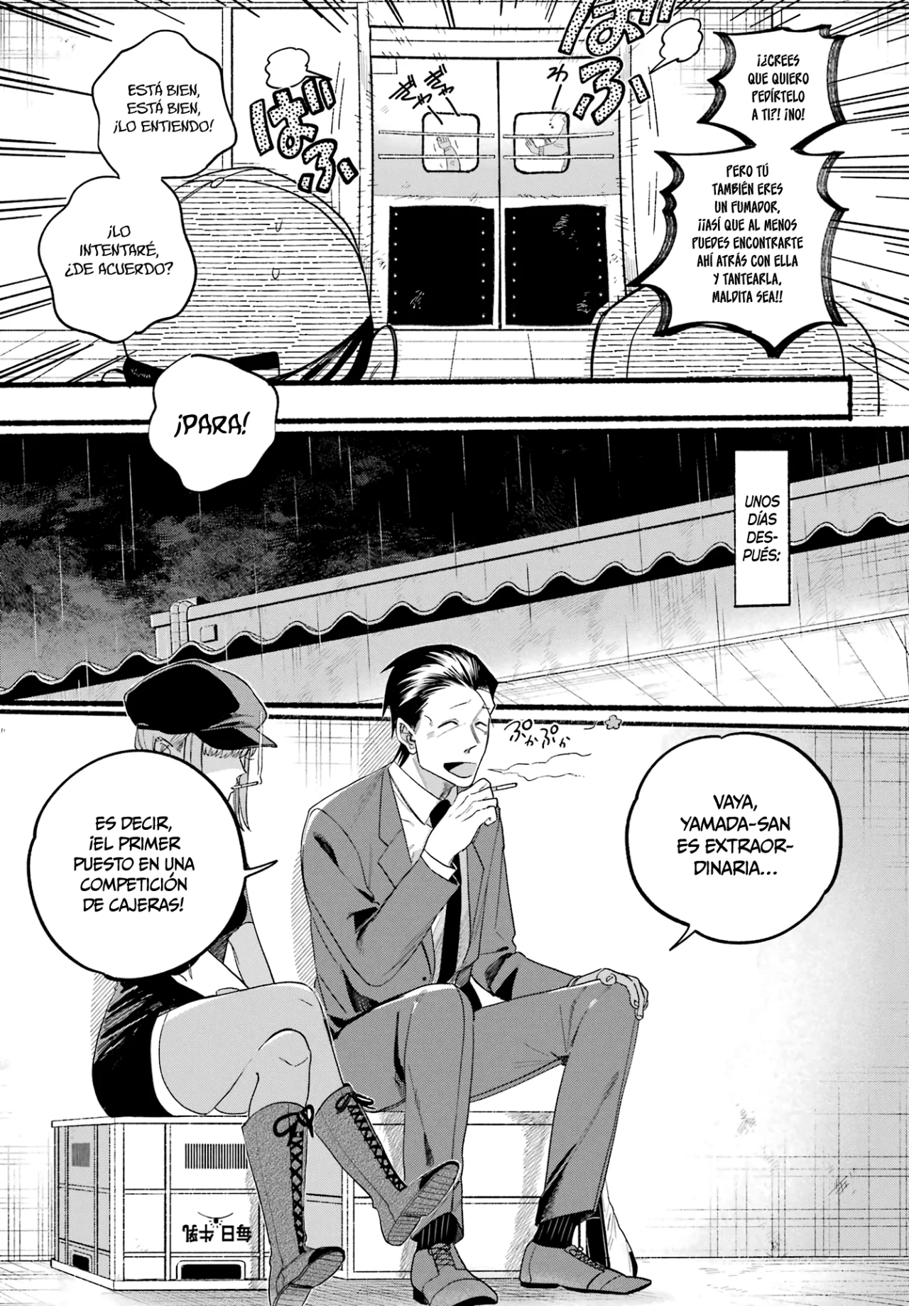 Super no Ura de Yani Suu Futari Capítulo 38 - Page 8