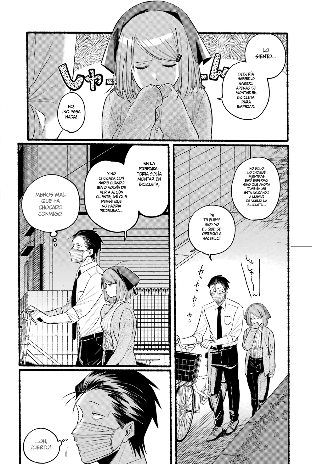 Super no Ura de Yani Suu Futari Capítulo 39 - Page 12