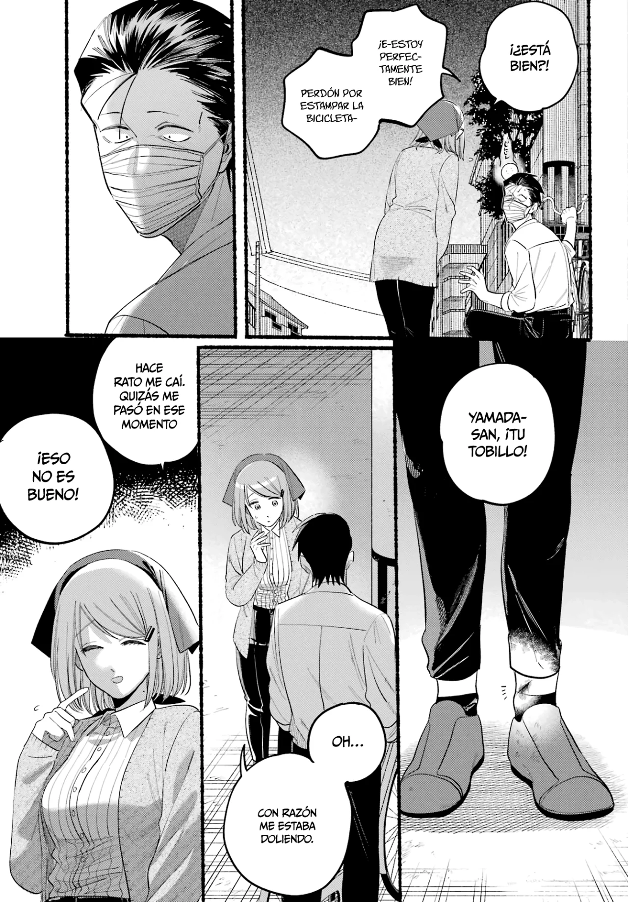 Super no Ura de Yani Suu Futari Capítulo 39 - Page 17