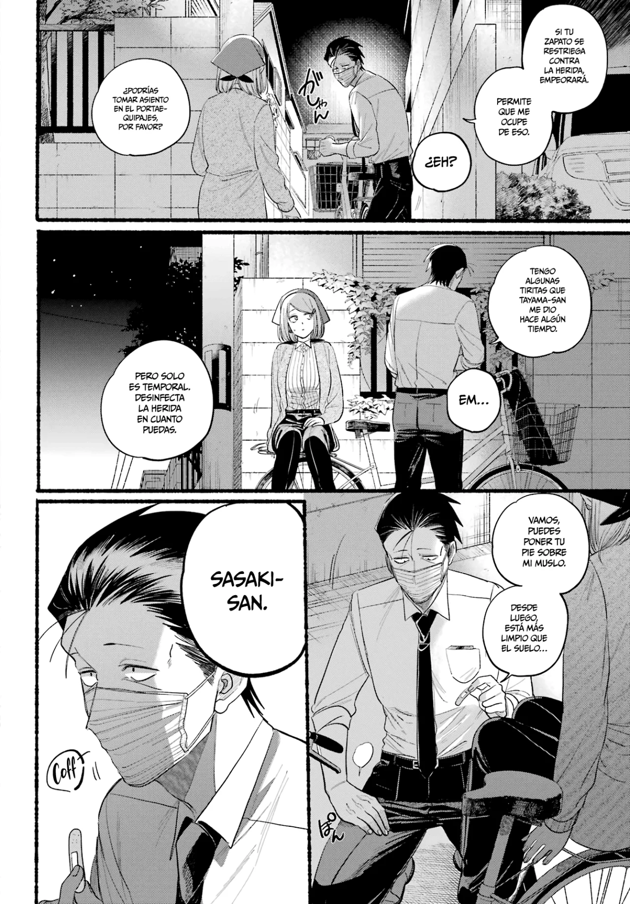 Super no Ura de Yani Suu Futari Capítulo 39 - Page 18
