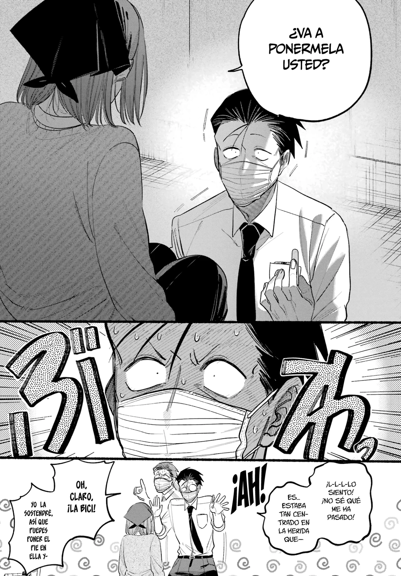 Super no Ura de Yani Suu Futari Capítulo 39 - Page 19