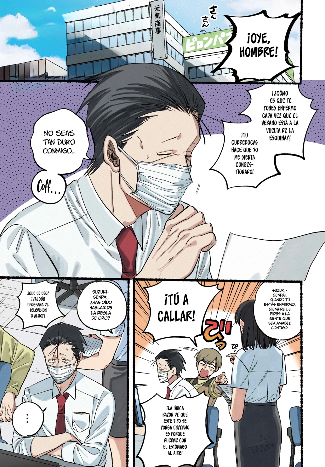 Super no Ura de Yani Suu Futari Capítulo 39 - Page 2