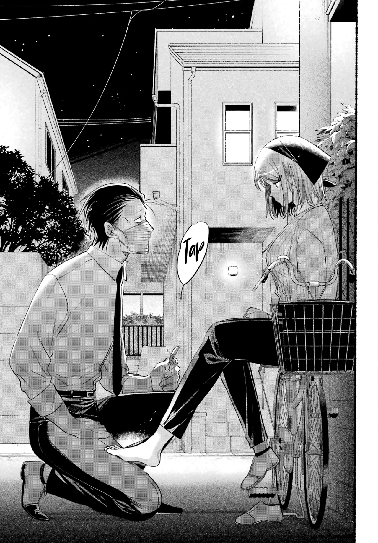 Super no Ura de Yani Suu Futari Capítulo 39 - Page 21