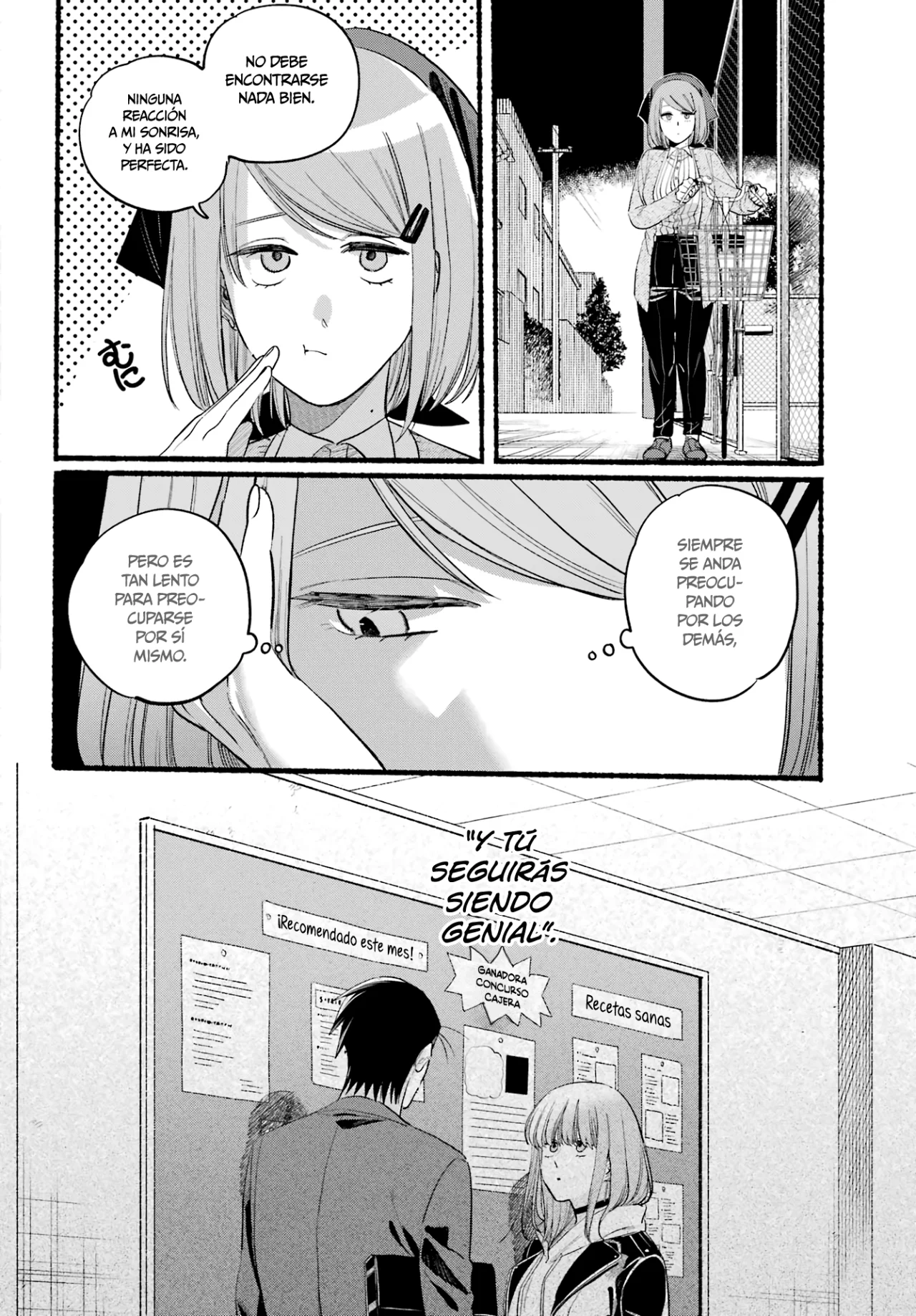 Super no Ura de Yani Suu Futari Capítulo 39 - Page 26