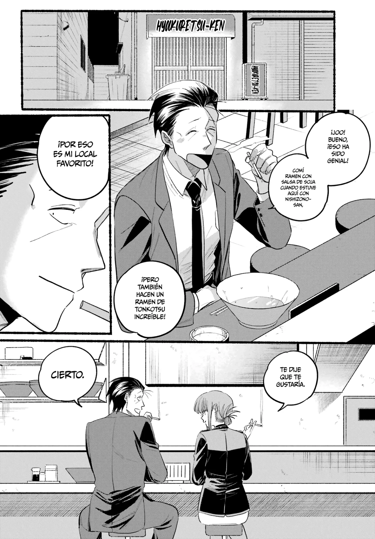 Super no Ura de Yani Suu Futari Capítulo 39 - Page 28
