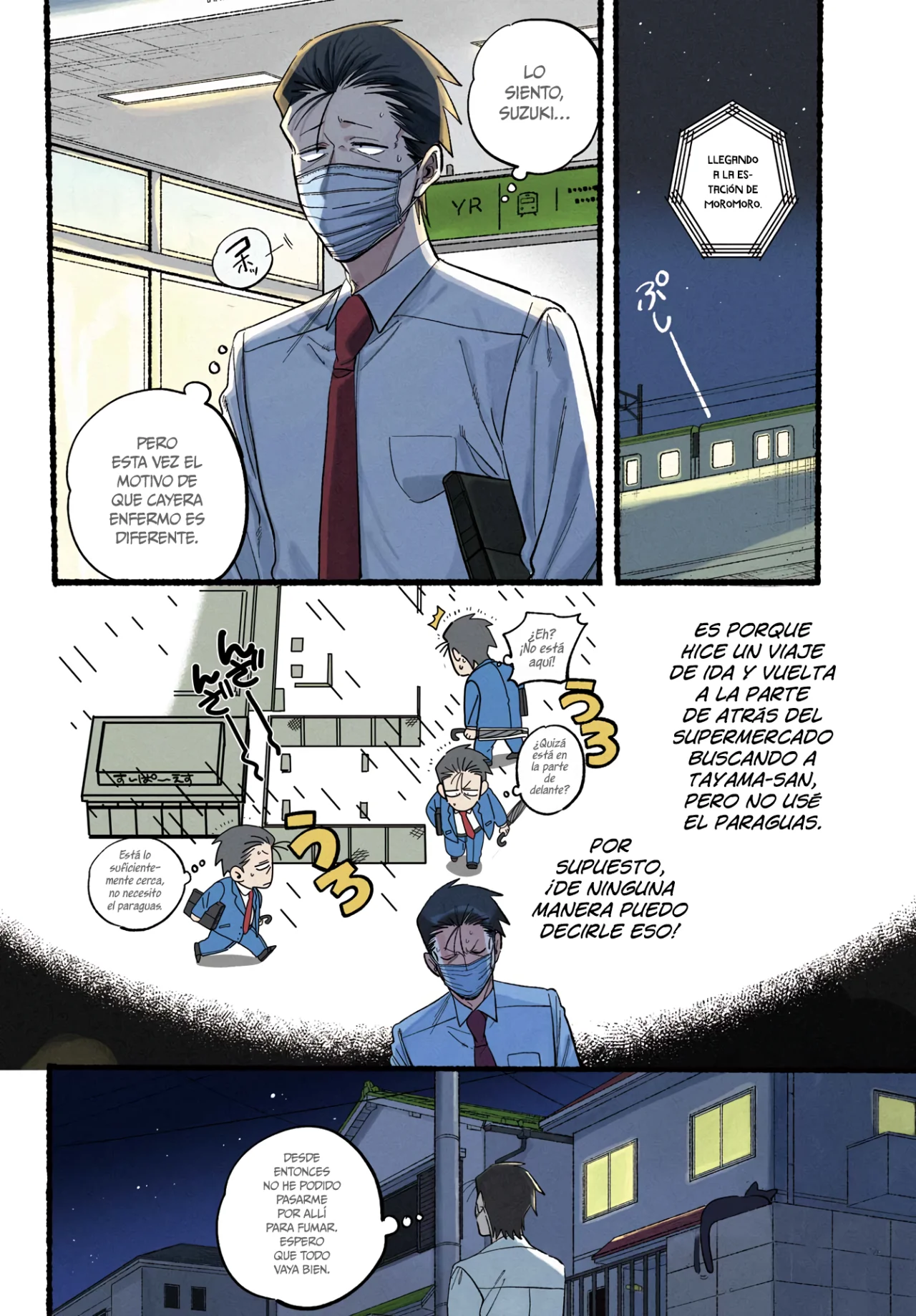 Super no Ura de Yani Suu Futari Capítulo 39 - Page 4