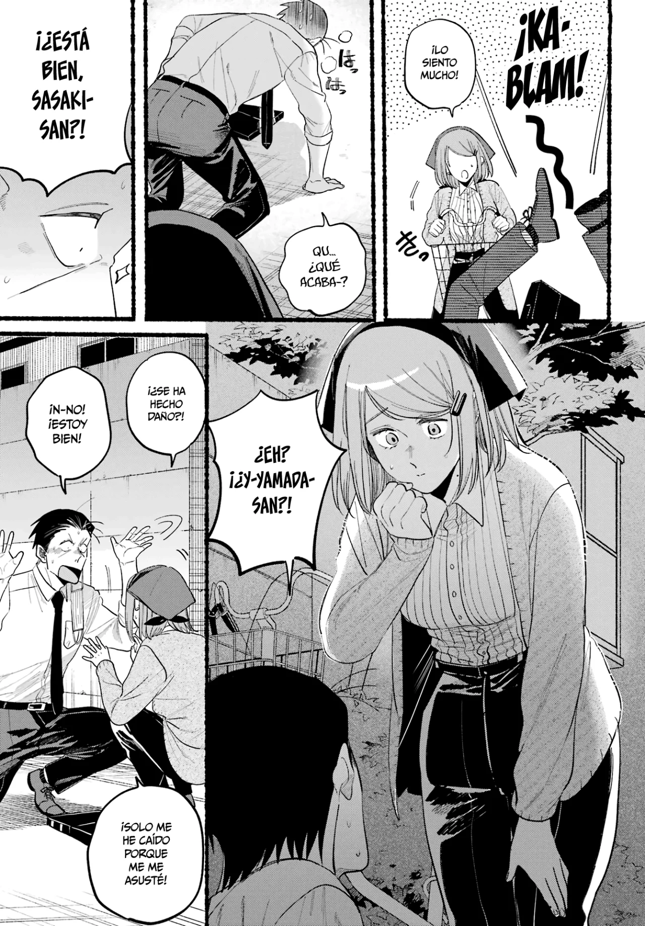 Super no Ura de Yani Suu Futari Capítulo 39 - Page 7