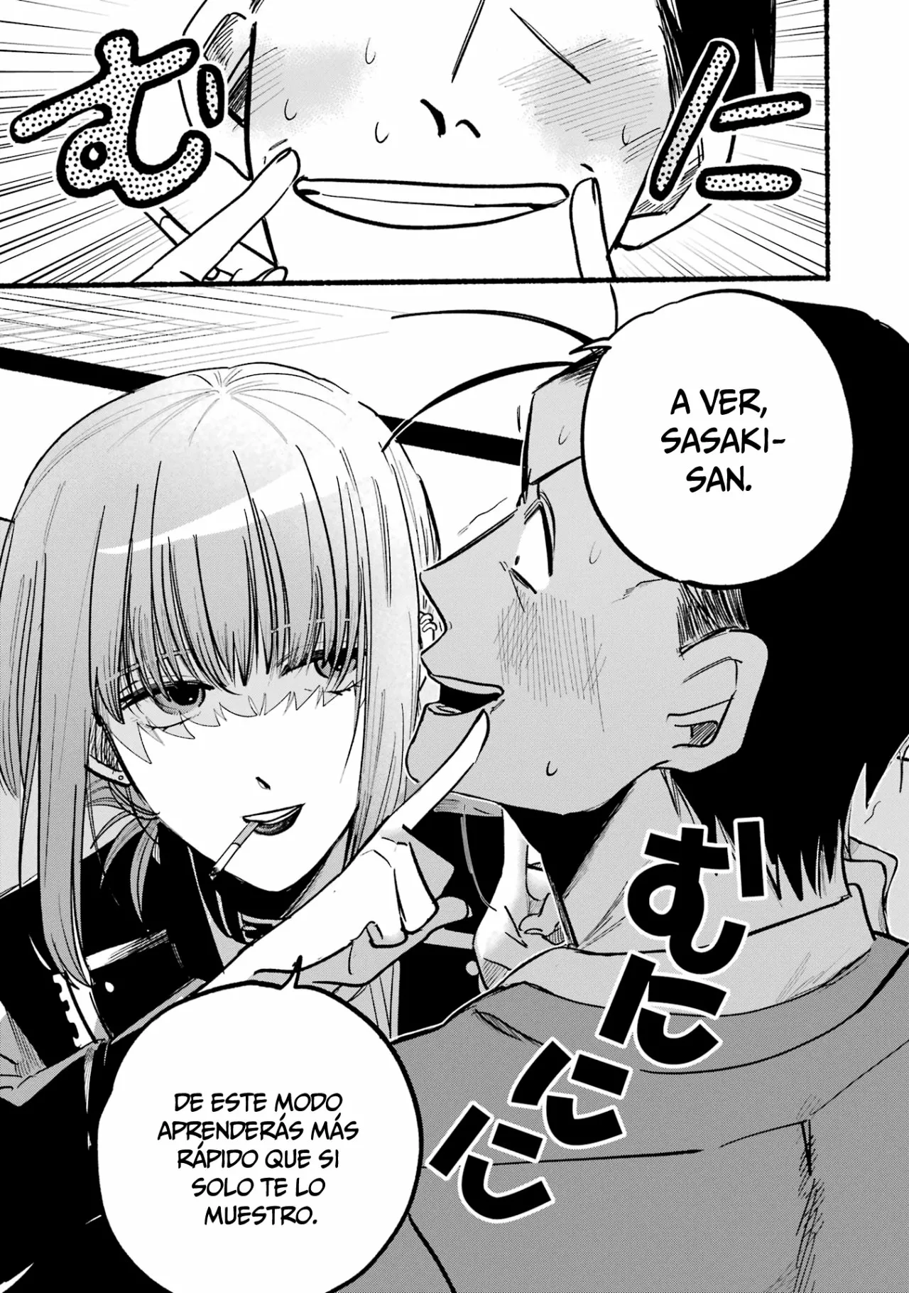 Super no Ura de Yani Suu Futari Capítulo 4 - Page 10
