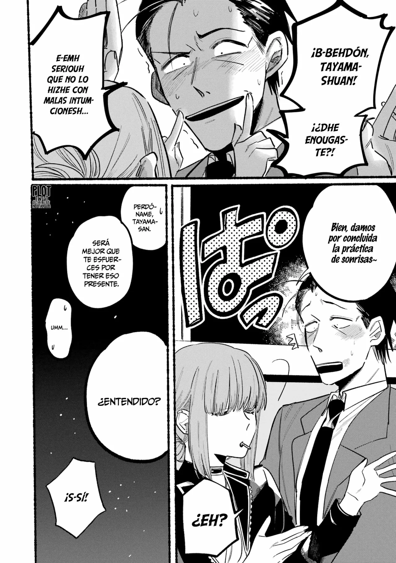 Super no Ura de Yani Suu Futari Capítulo 4 - Page 11