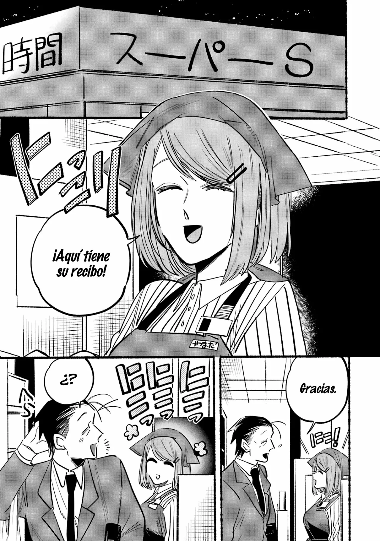 Super no Ura de Yani Suu Futari Capítulo 4 - Page 12