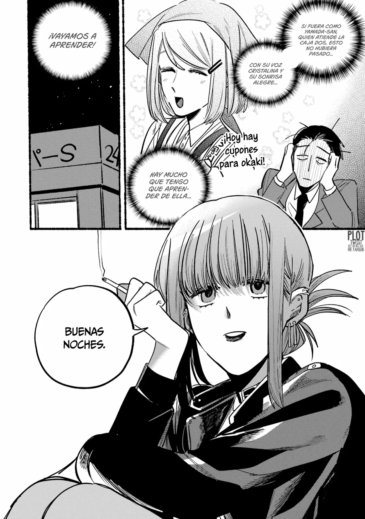 Super no Ura de Yani Suu Futari Capítulo 4 - Page 3