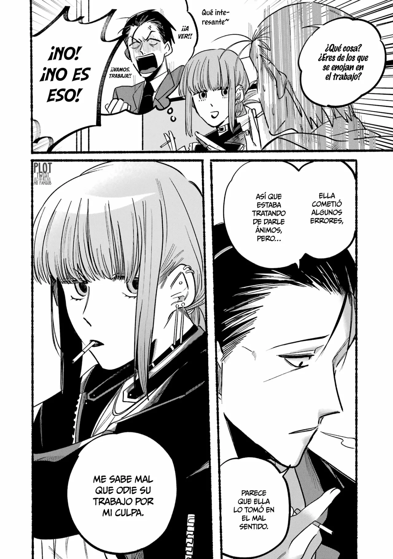 Super no Ura de Yani Suu Futari Capítulo 4 - Page 5