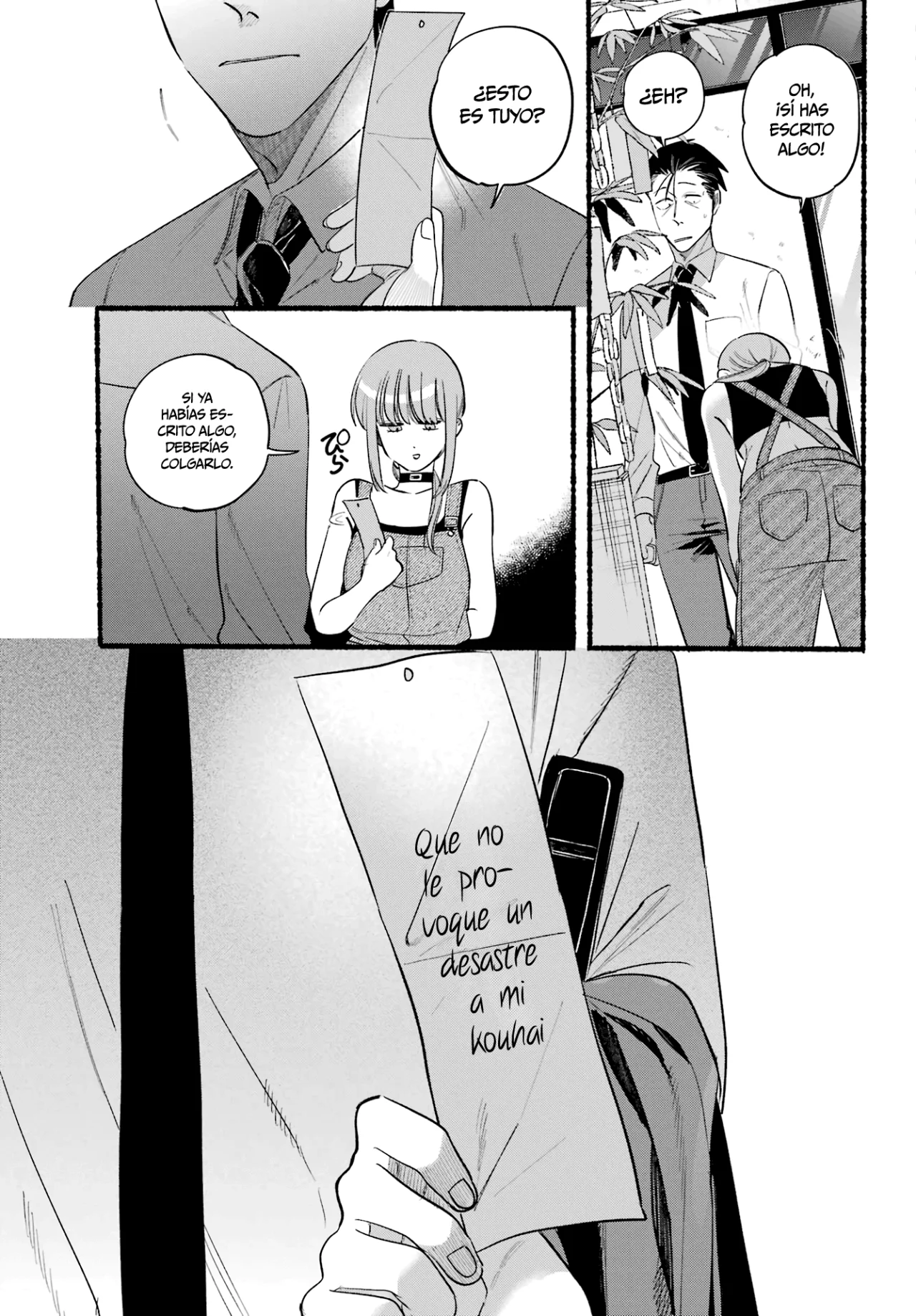 Super no Ura de Yani Suu Futari Capítulo 40 - Page 12