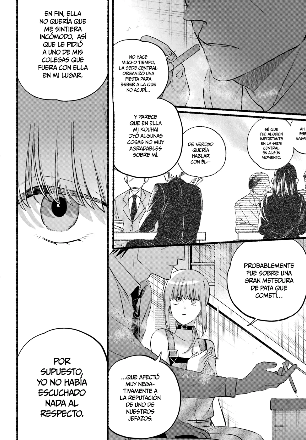 Super no Ura de Yani Suu Futari Capítulo 40 - Page 15
