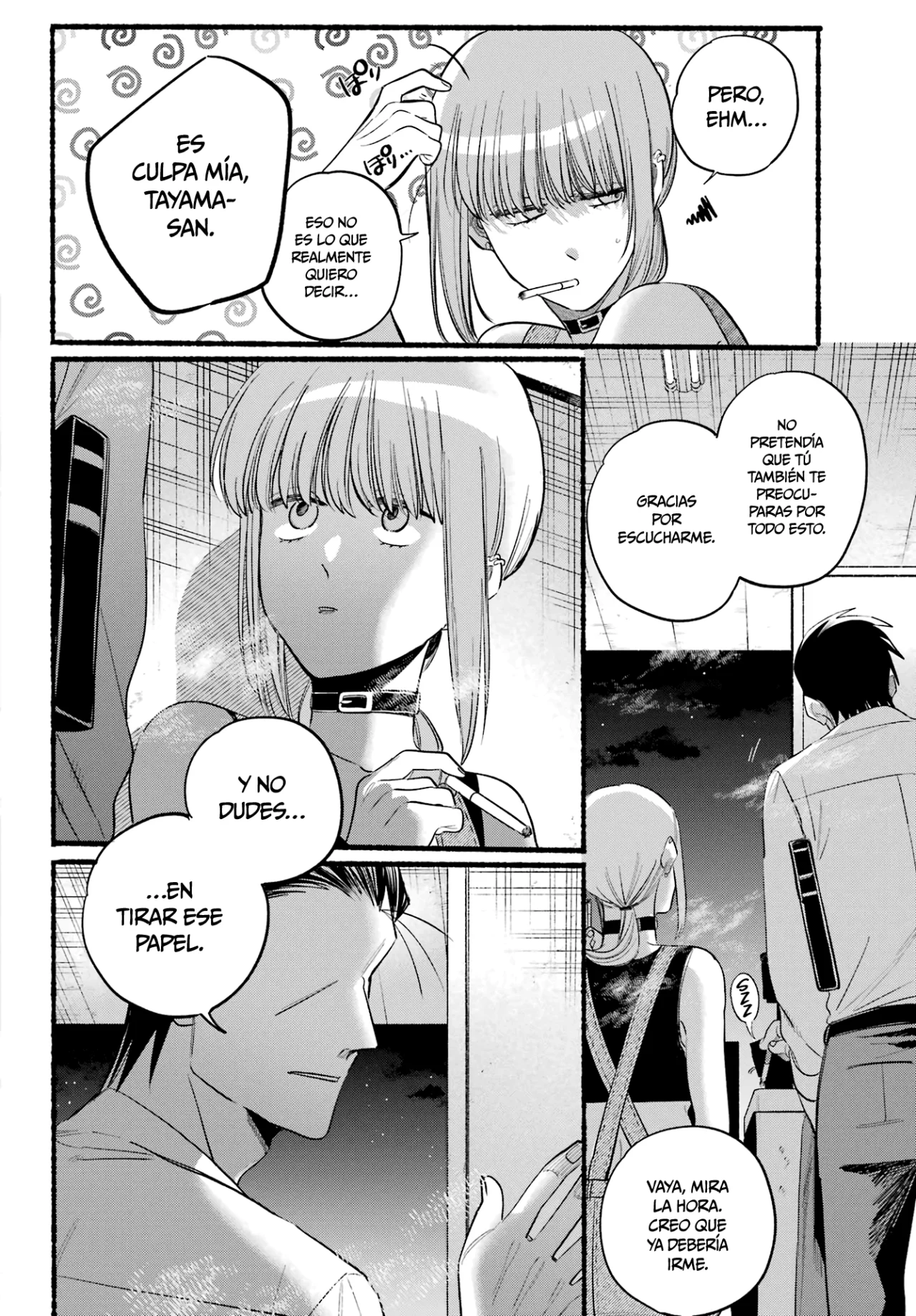 Super no Ura de Yani Suu Futari Capítulo 40 - Page 19