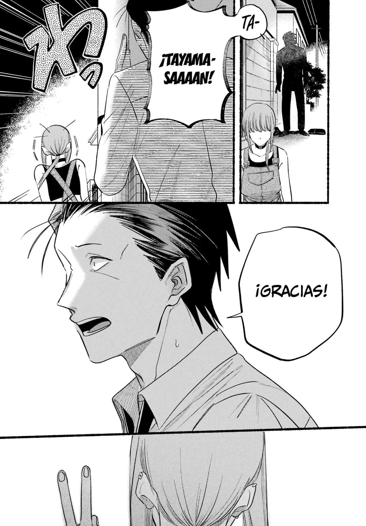 Super no Ura de Yani Suu Futari Capítulo 40 - Page 31