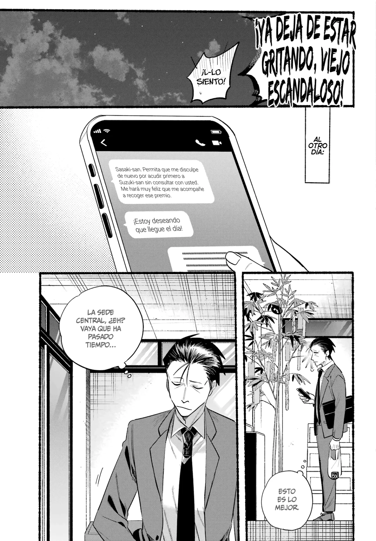 Super no Ura de Yani Suu Futari Capítulo 40 - Page 32