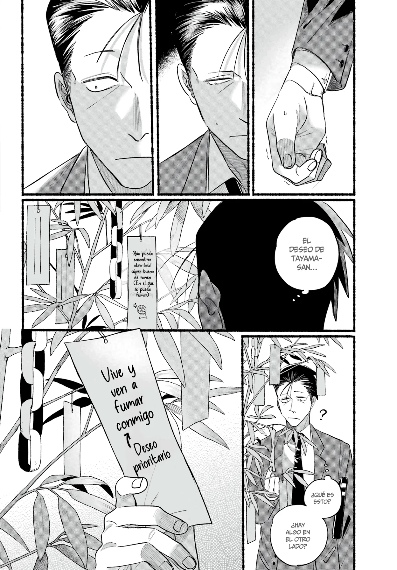 Super no Ura de Yani Suu Futari Capítulo 40 - Page 33