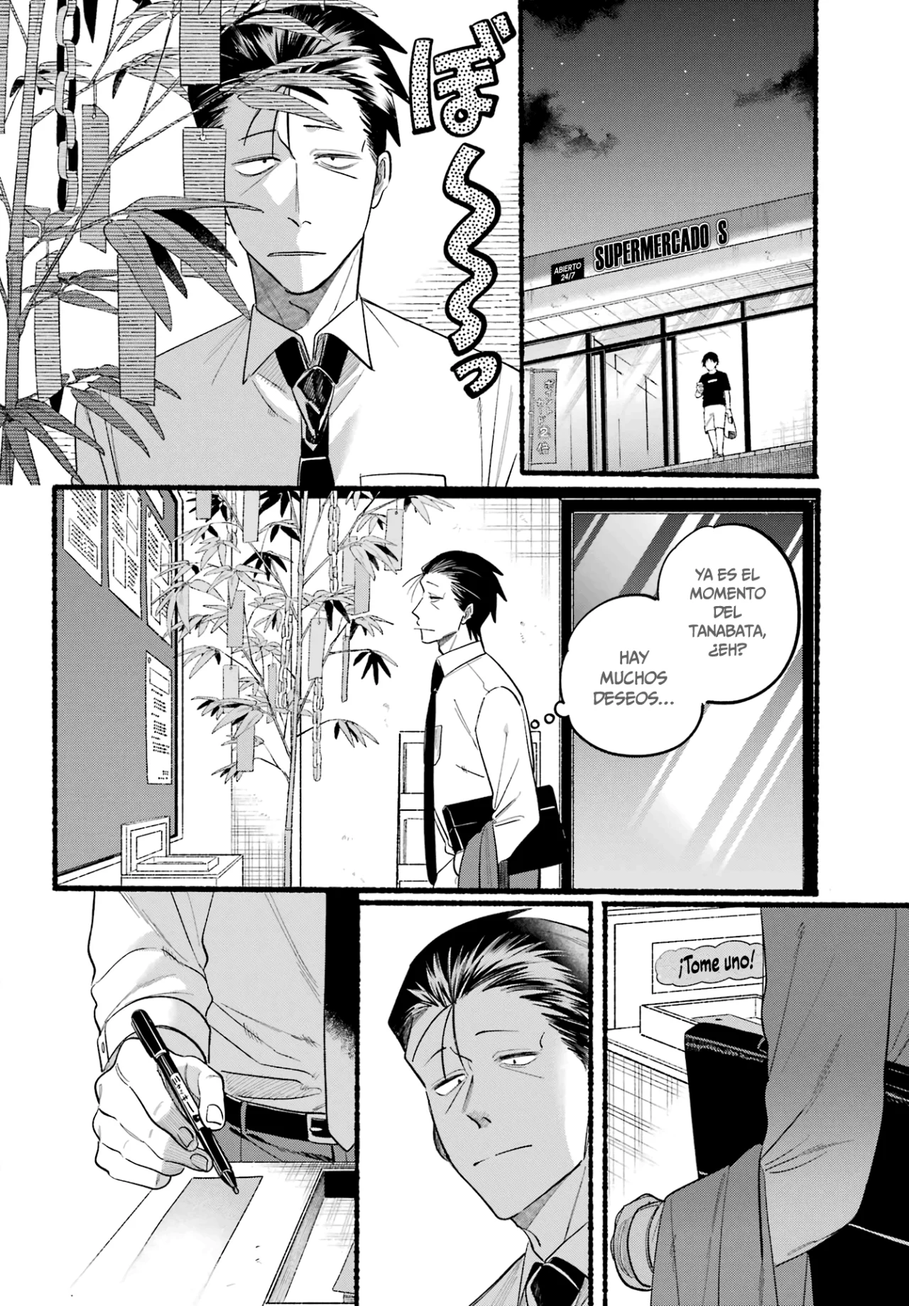 Super no Ura de Yani Suu Futari Capítulo 40 - Page 7