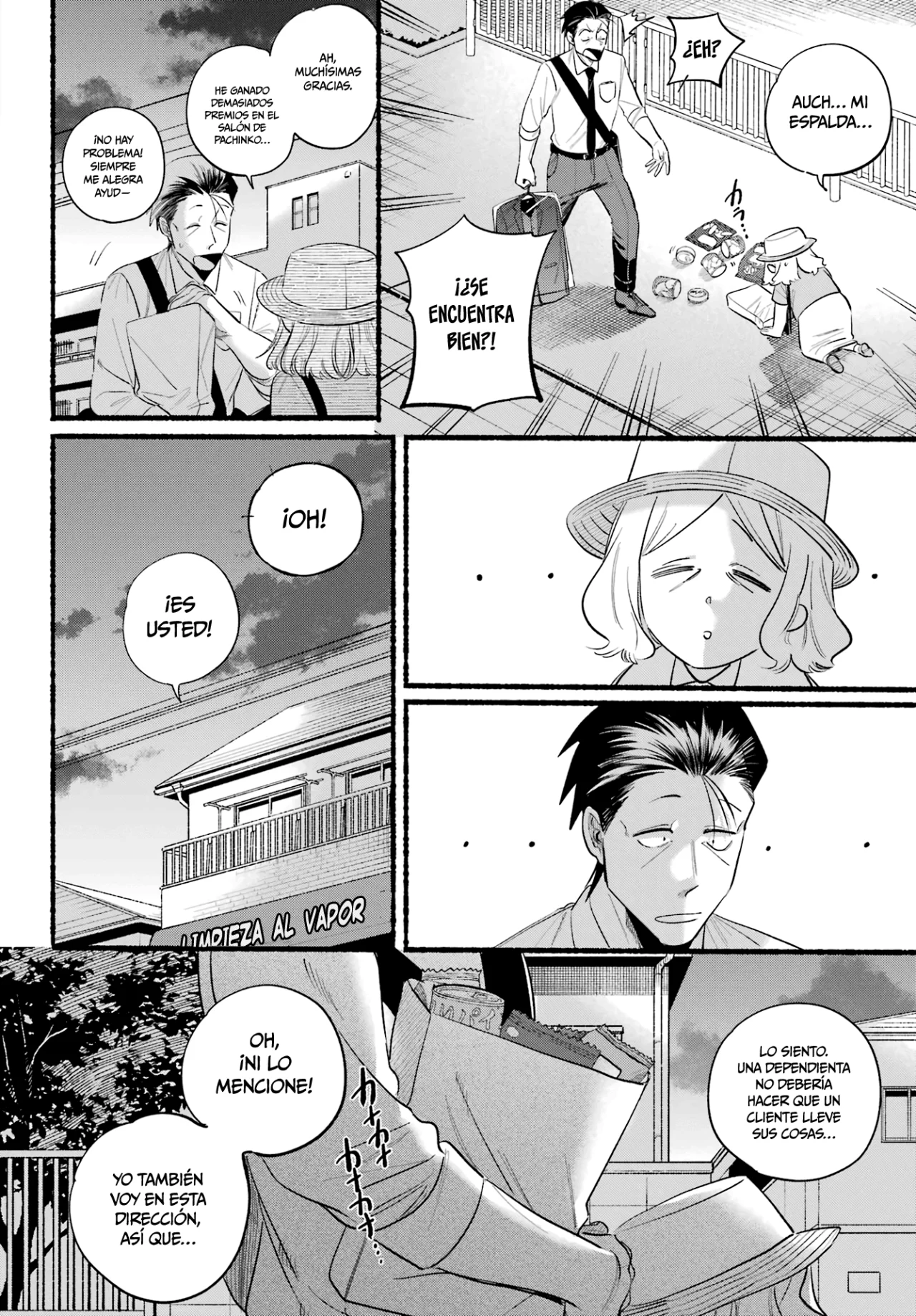 Super no Ura de Yani Suu Futari Capítulo 41 - Page 11