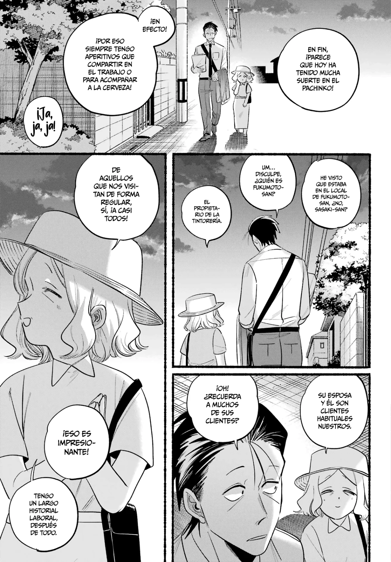 Super no Ura de Yani Suu Futari Capítulo 41 - Page 12