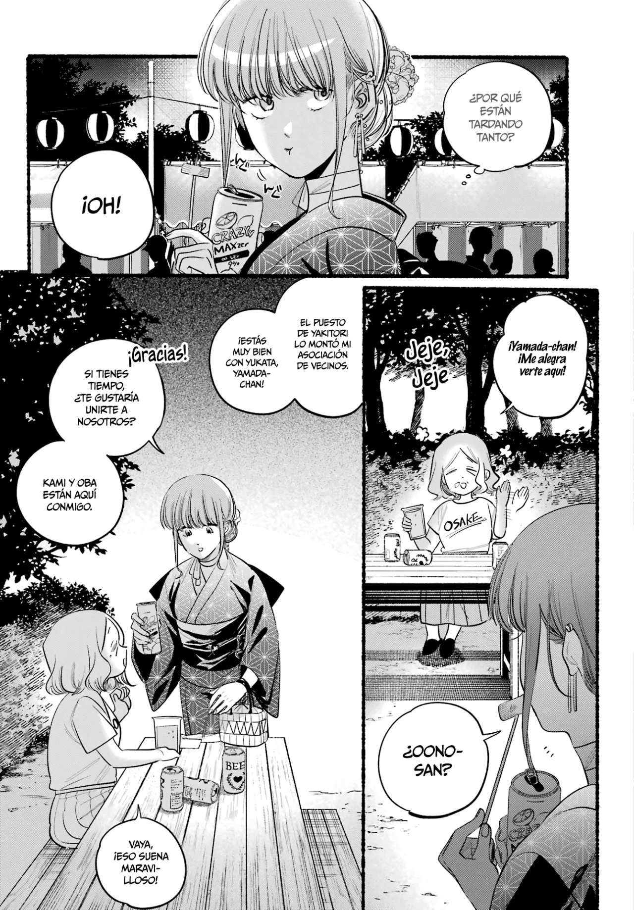 Super no Ura de Yani Suu Futari Capítulo 41 - Page 22