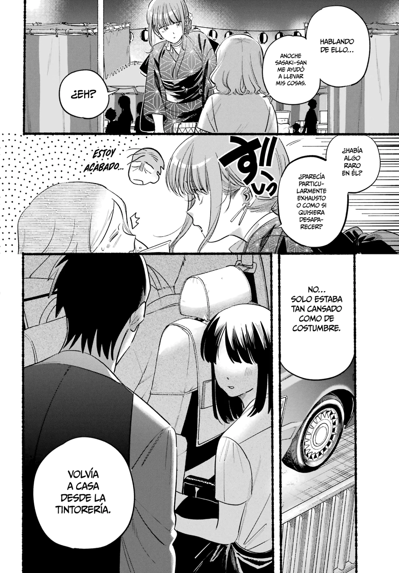 Super no Ura de Yani Suu Futari Capítulo 41 - Page 23
