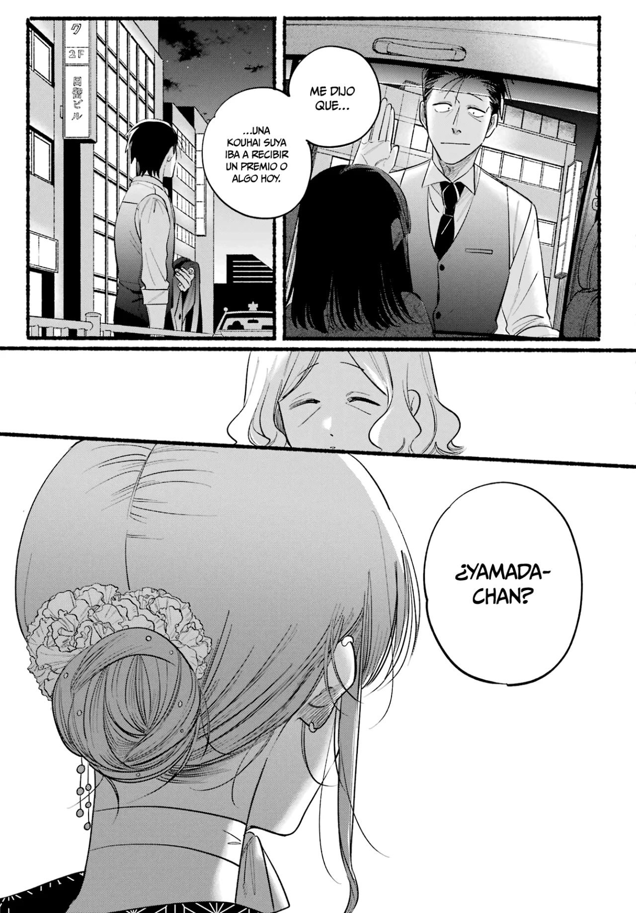 Super no Ura de Yani Suu Futari Capítulo 41 - Page 24