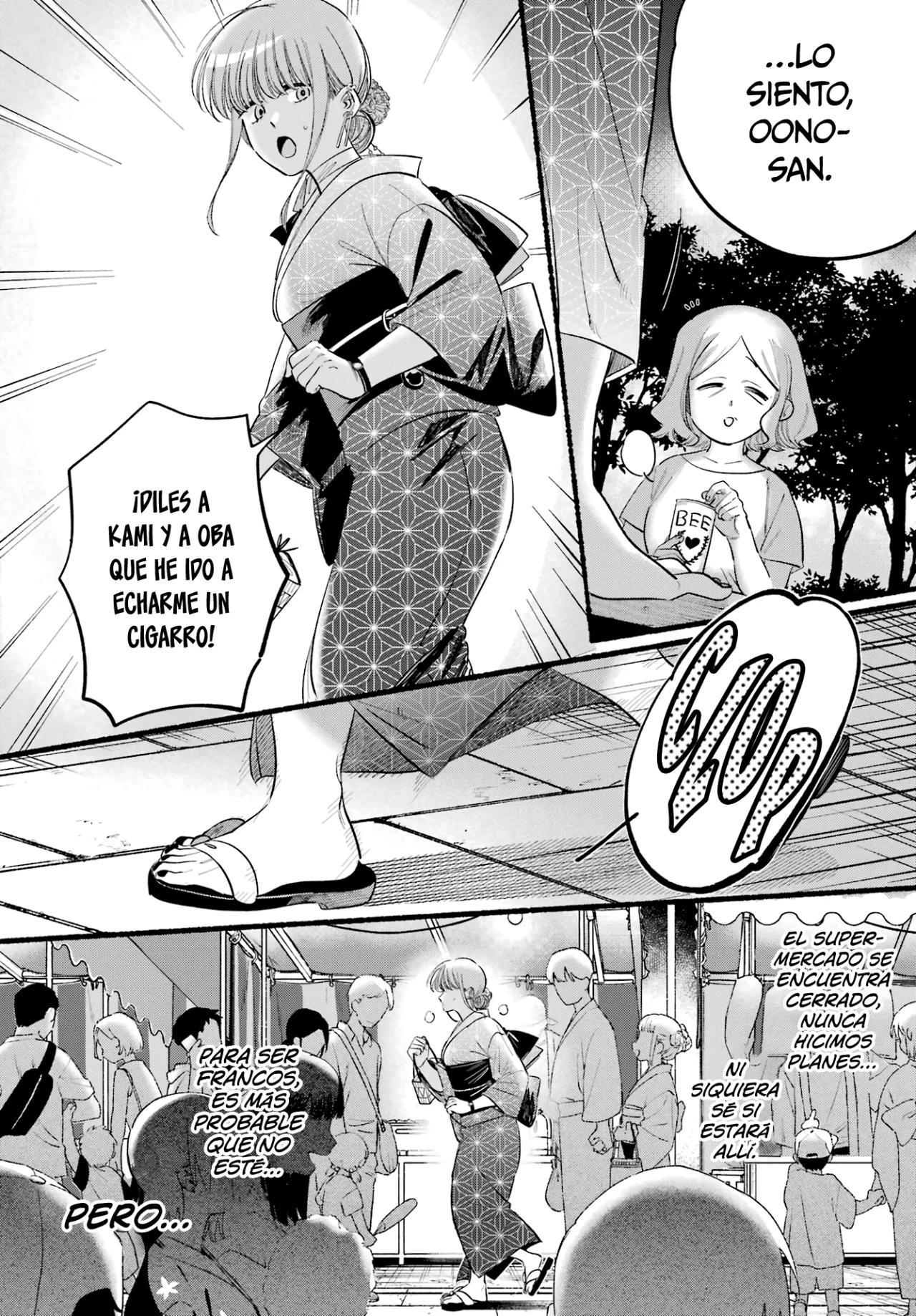 Super no Ura de Yani Suu Futari Capítulo 41 - Page 27
