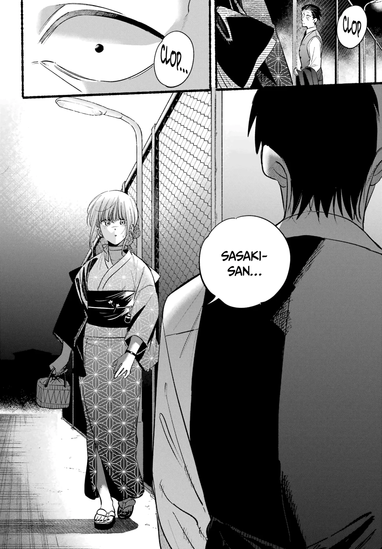 Super no Ura de Yani Suu Futari Capítulo 41 - Page 33