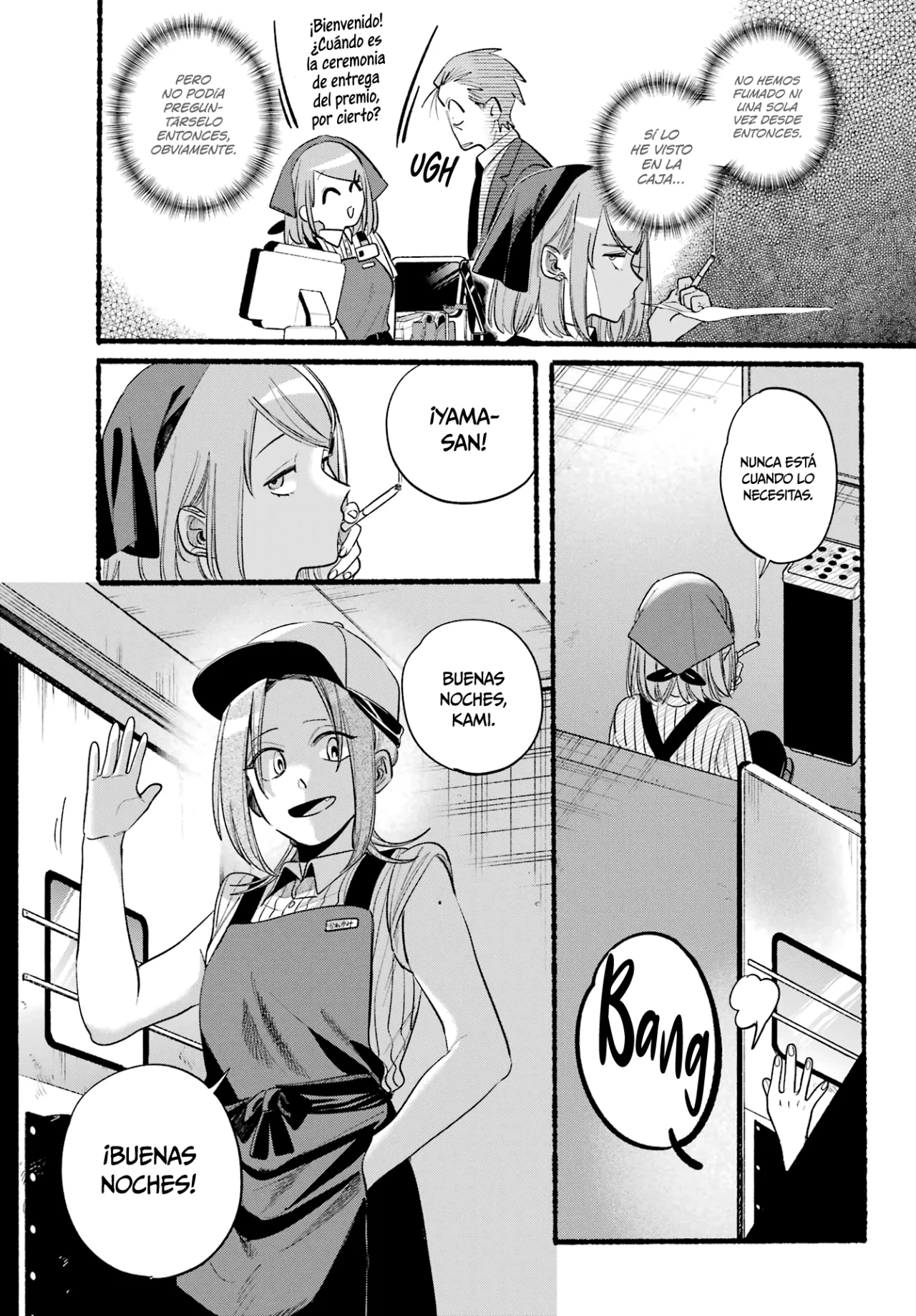 Super no Ura de Yani Suu Futari Capítulo 41 - Page 4
