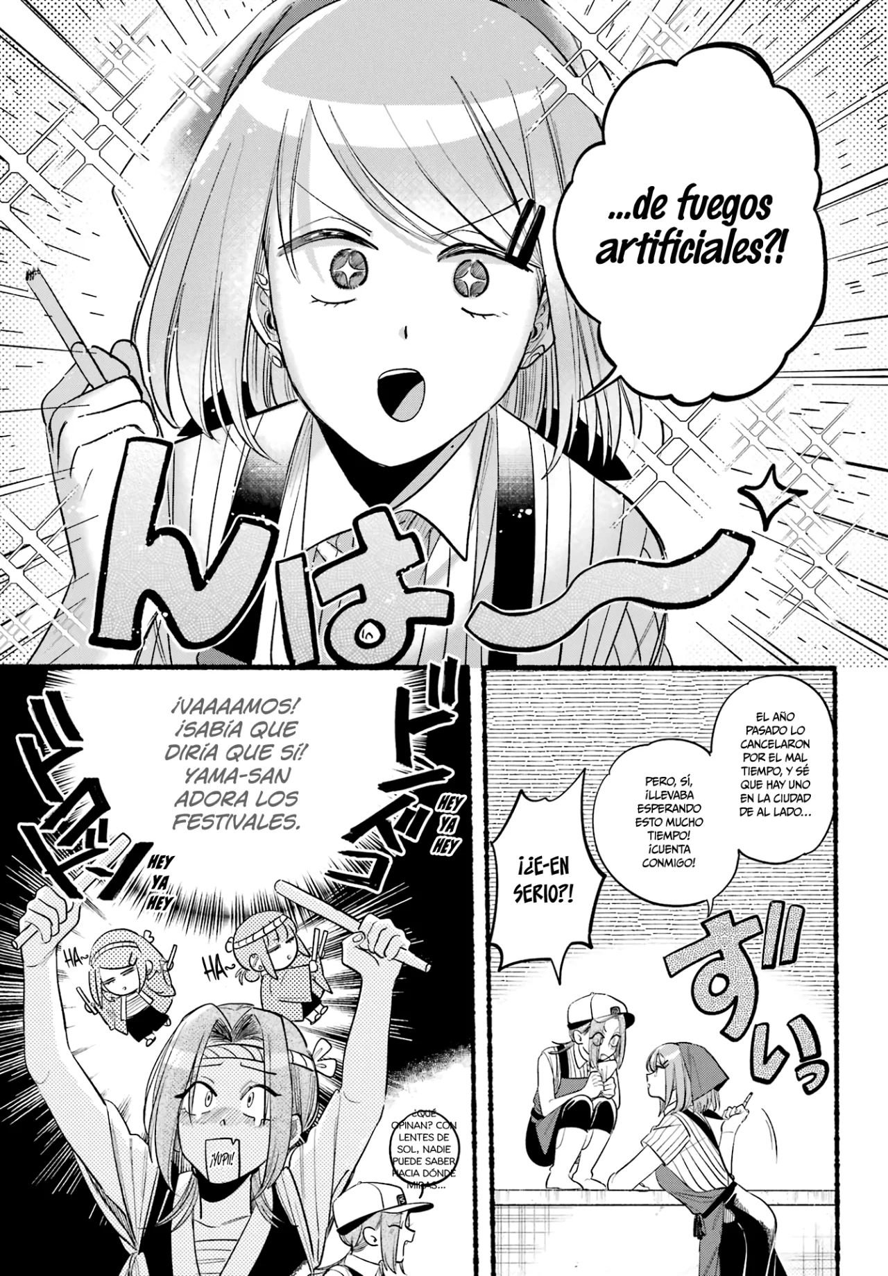 Super no Ura de Yani Suu Futari Capítulo 41 - Page 6