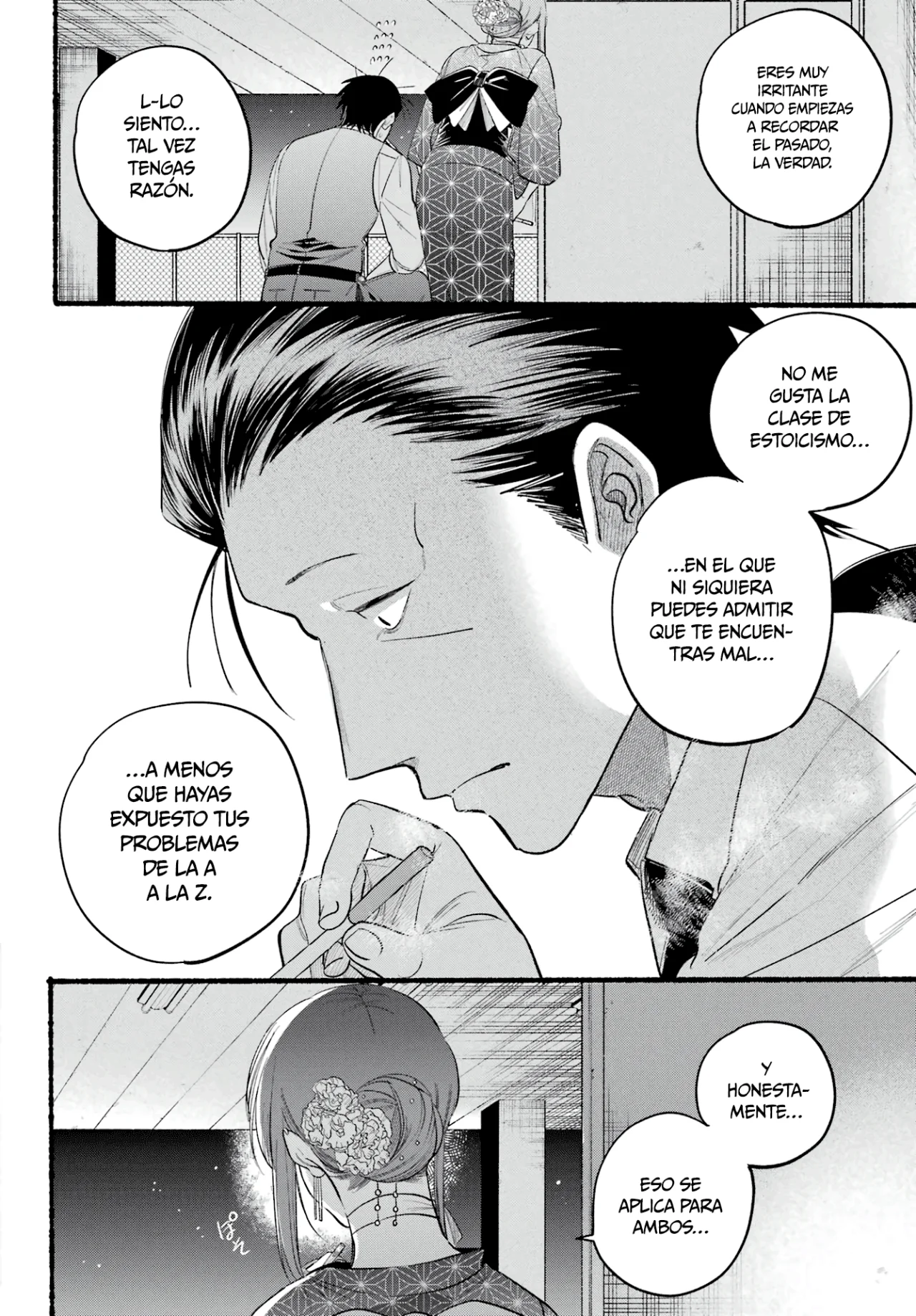 Super no Ura de Yani Suu Futari Capítulo 42 - Page 11