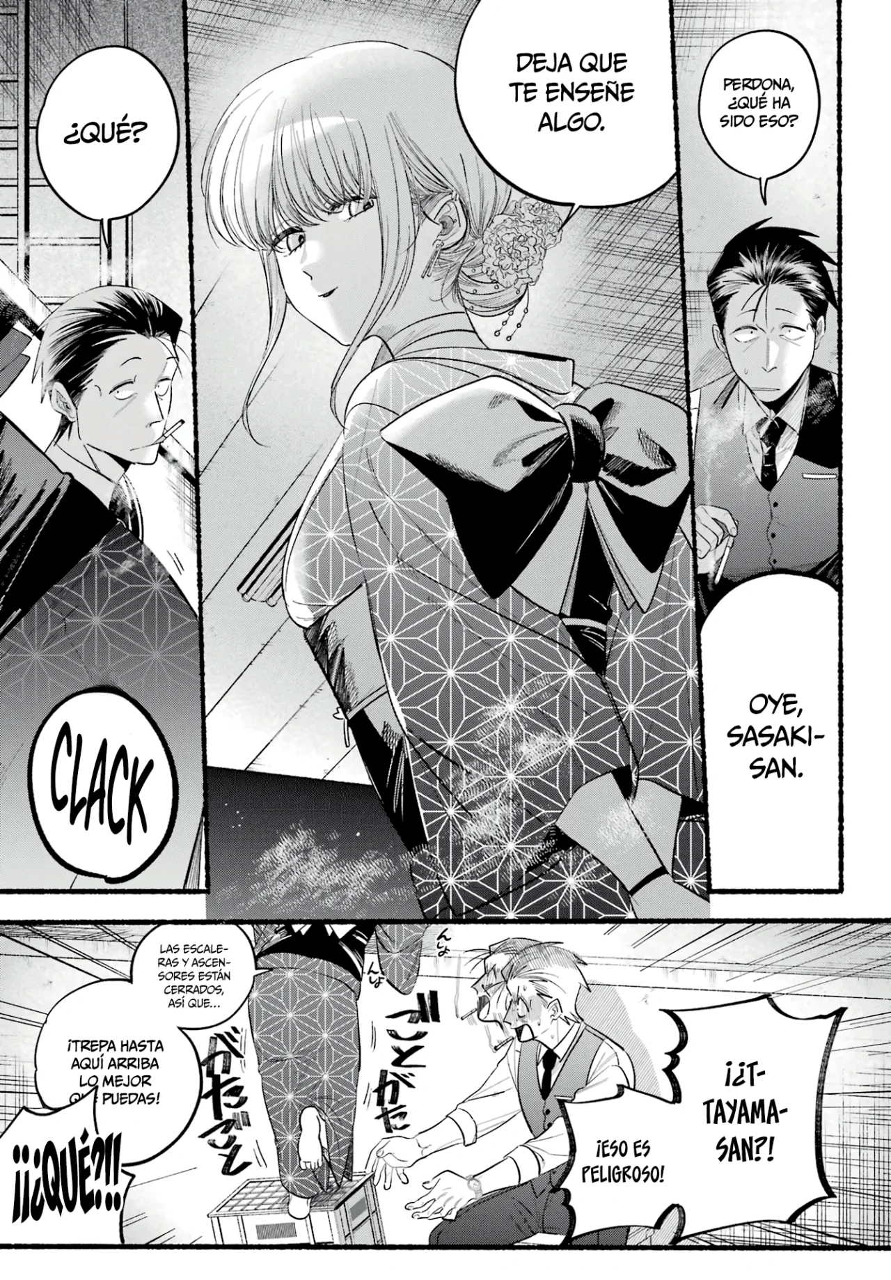 Super no Ura de Yani Suu Futari Capítulo 42 - Page 12
