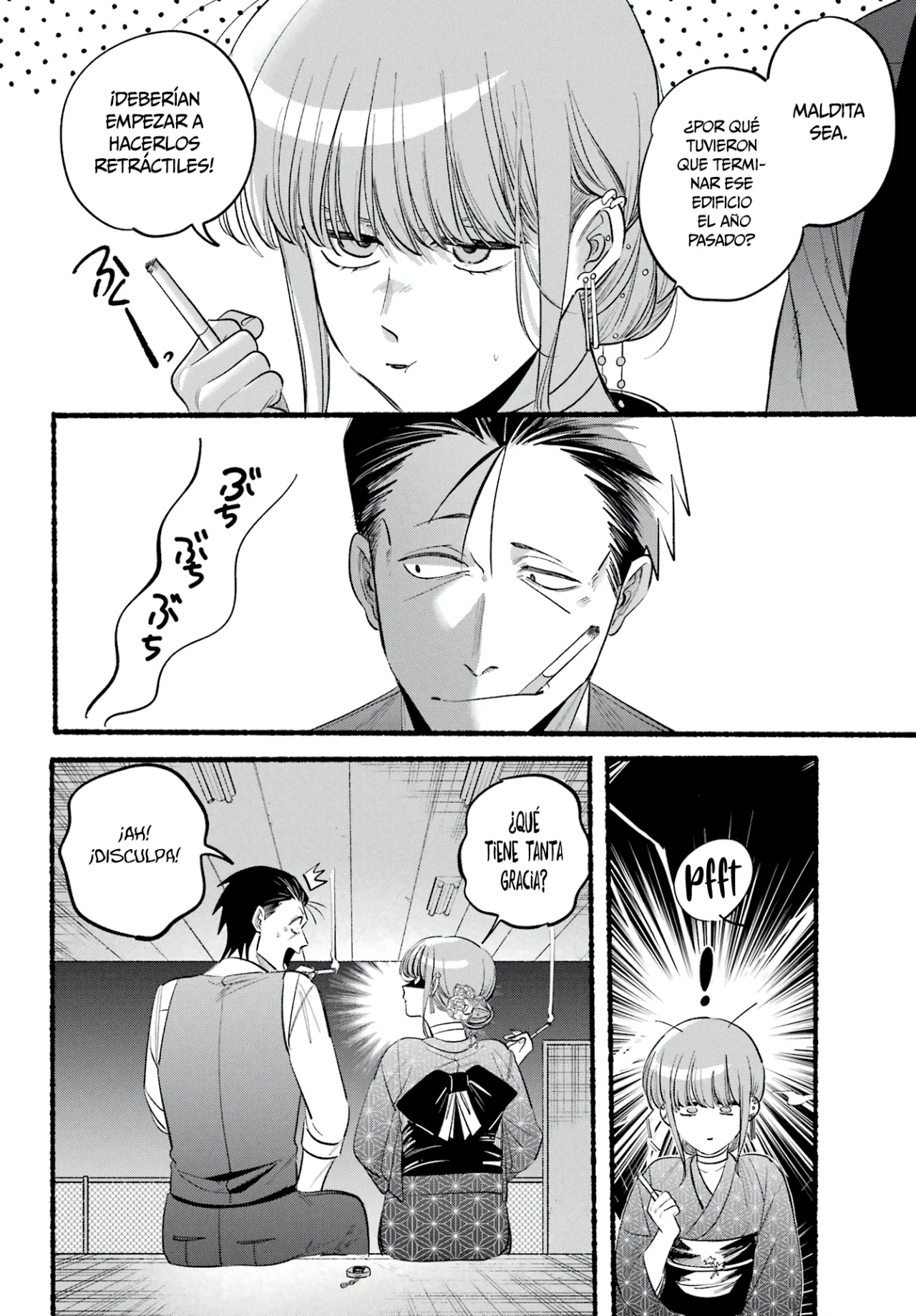 Super no Ura de Yani Suu Futari Capítulo 42 - Page 15