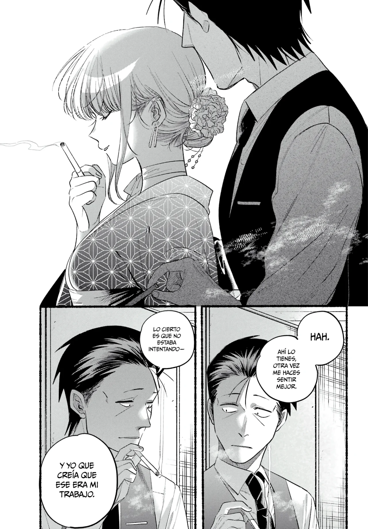 Super no Ura de Yani Suu Futari Capítulo 42 - Page 18