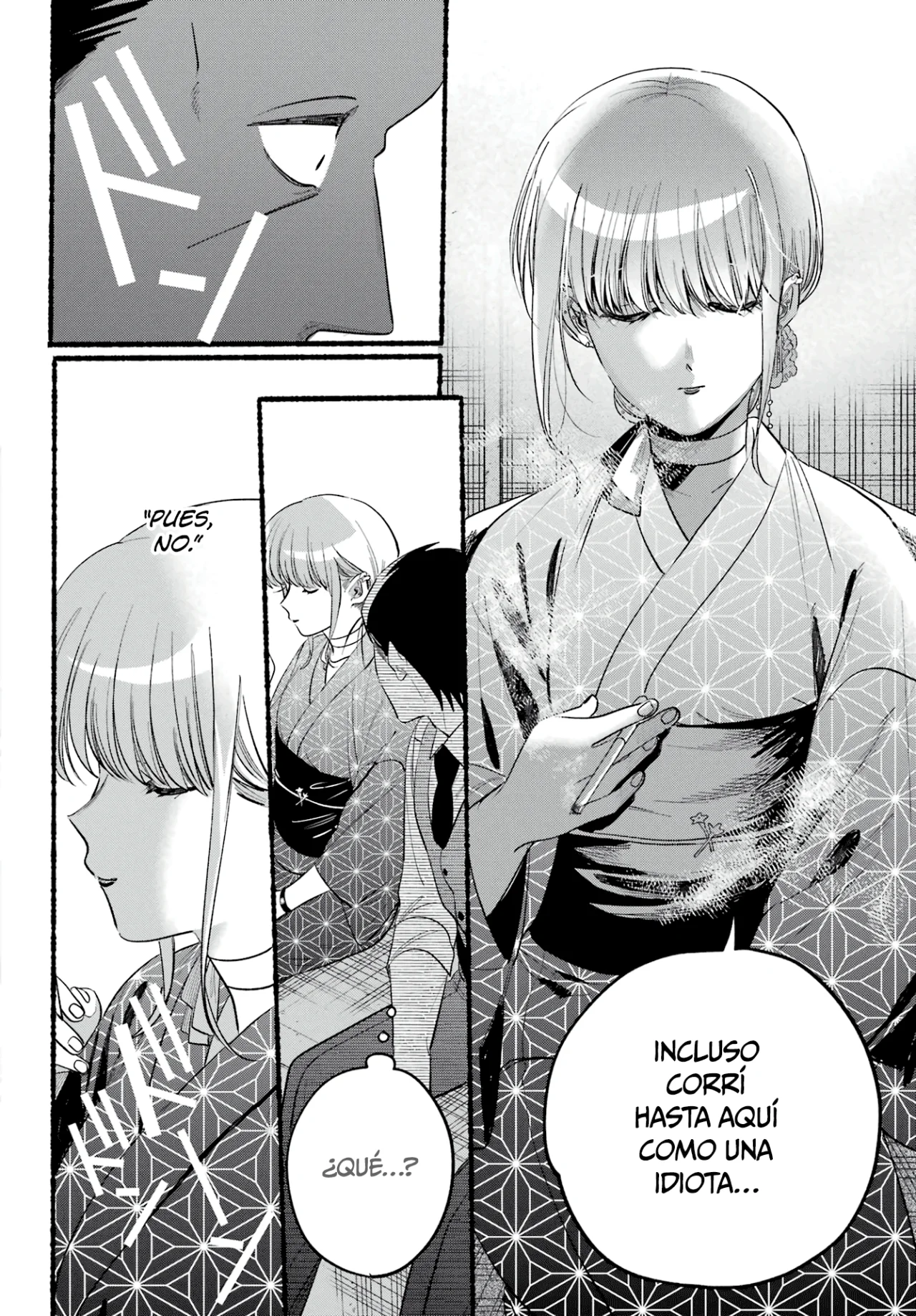 Super no Ura de Yani Suu Futari Capítulo 42 - Page 19
