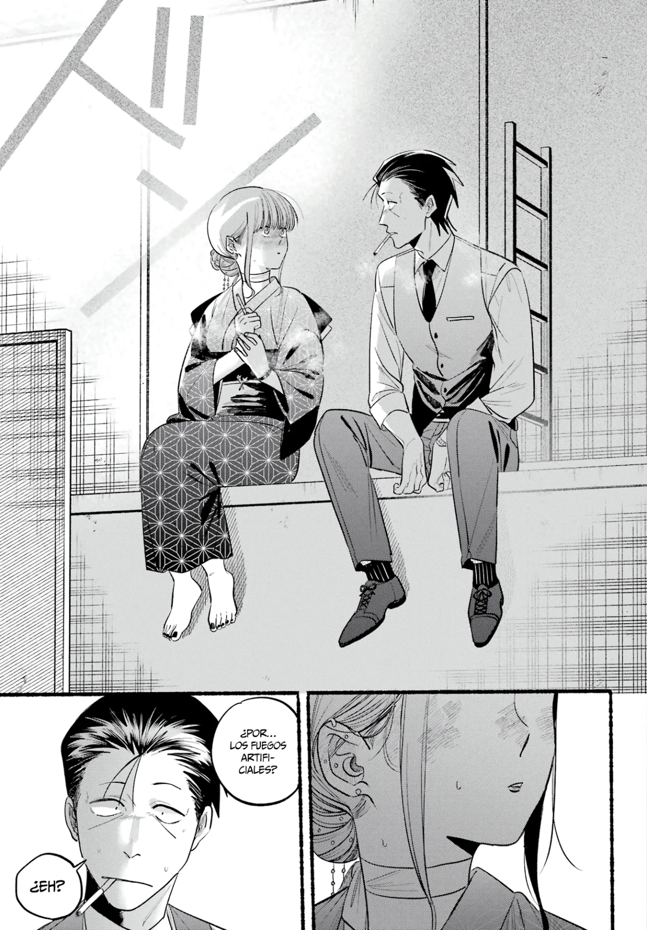 Super no Ura de Yani Suu Futari Capítulo 42 - Page 23