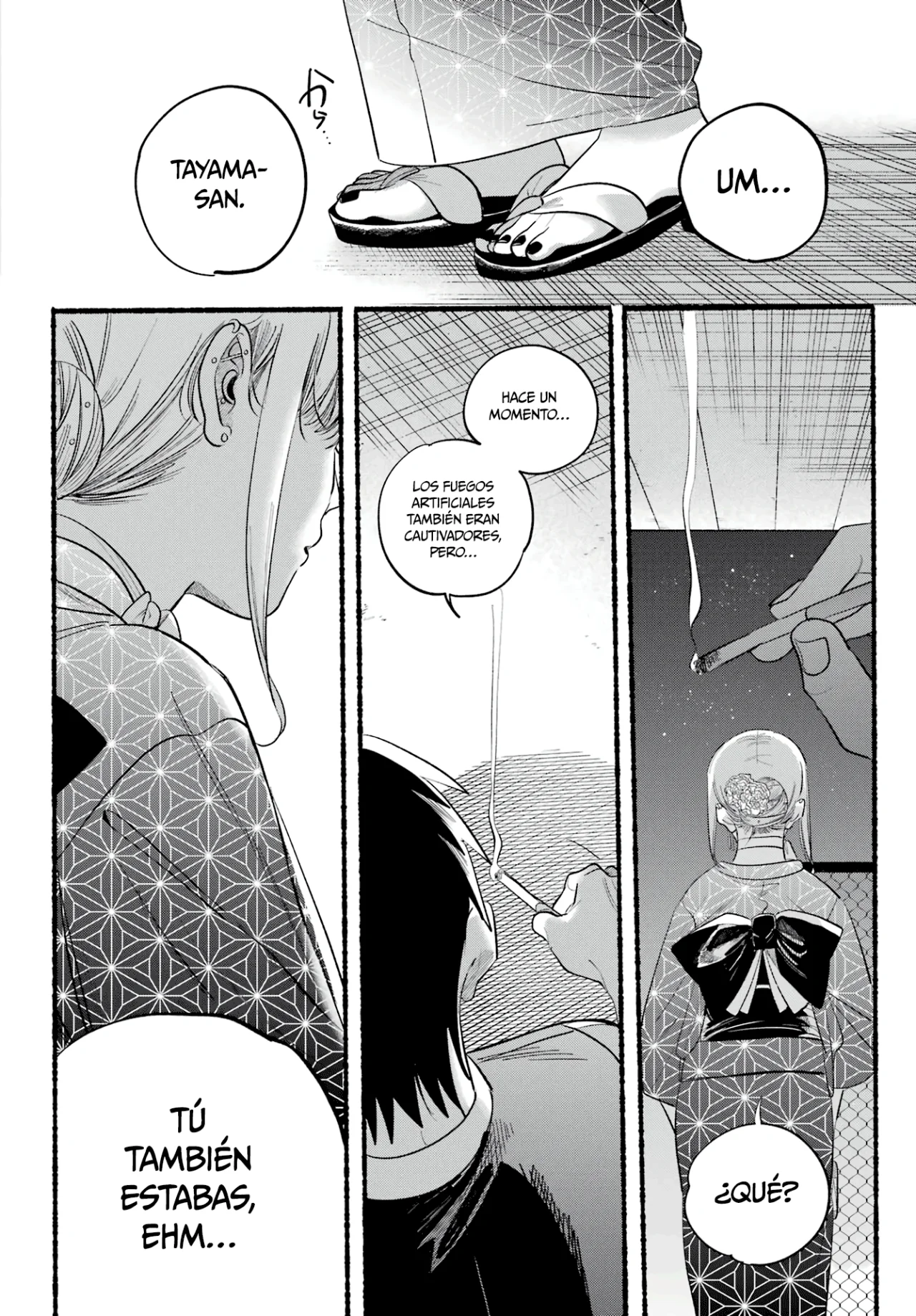 Super no Ura de Yani Suu Futari Capítulo 42 - Page 26
