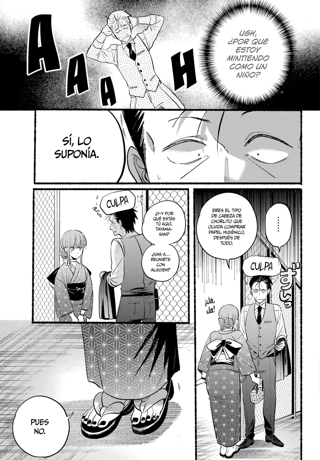 Super no Ura de Yani Suu Futari Capítulo 42 - Page 4
