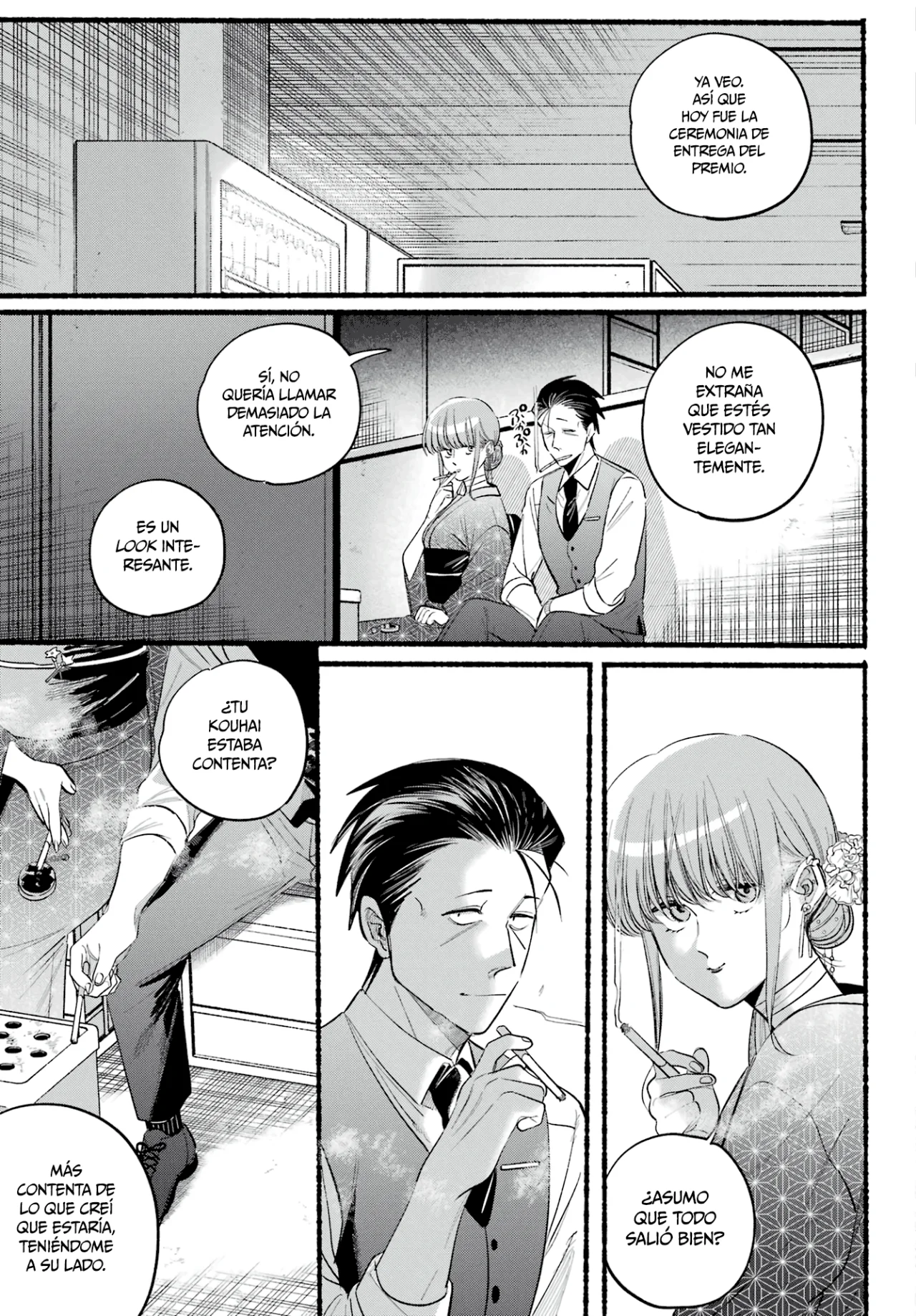 Super no Ura de Yani Suu Futari Capítulo 42 - Page 8