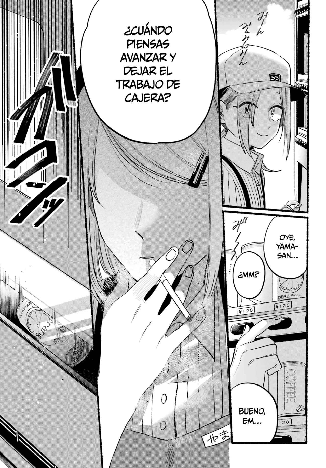 Super no Ura de Yani Suu Futari Capítulo 43 - Page 12