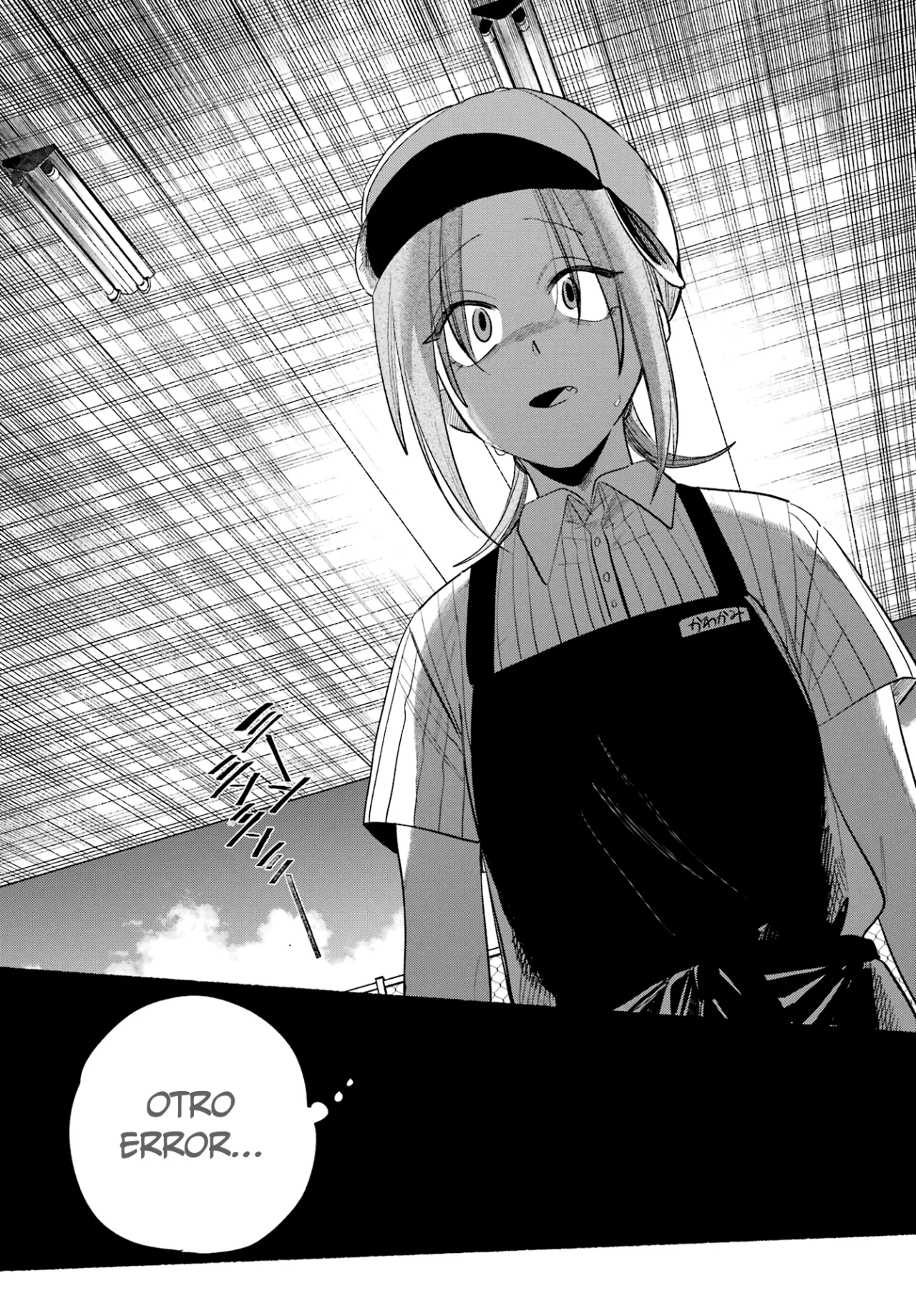 Super no Ura de Yani Suu Futari Capítulo 43 - Page 15