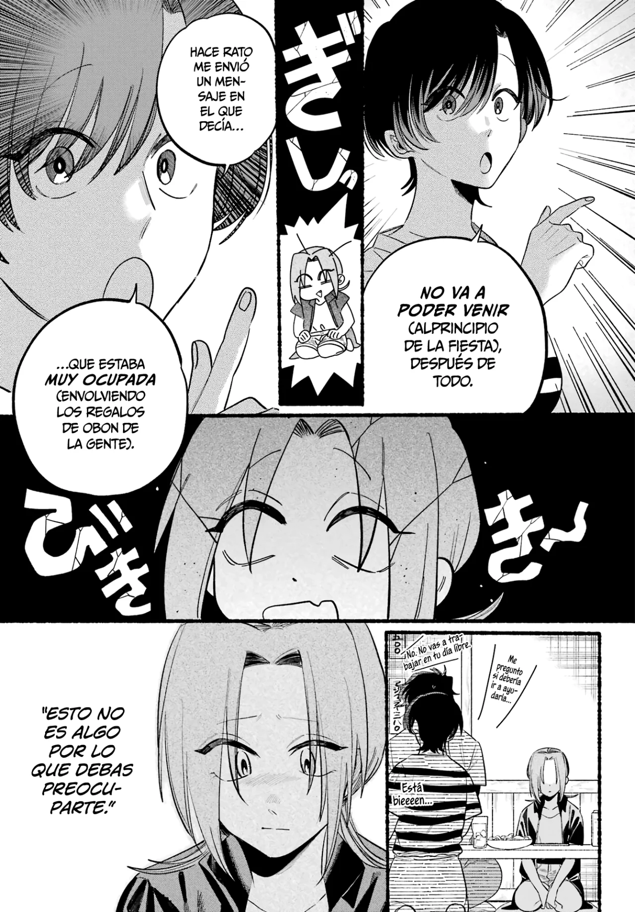 Super no Ura de Yani Suu Futari Capítulo 43 - Page 18