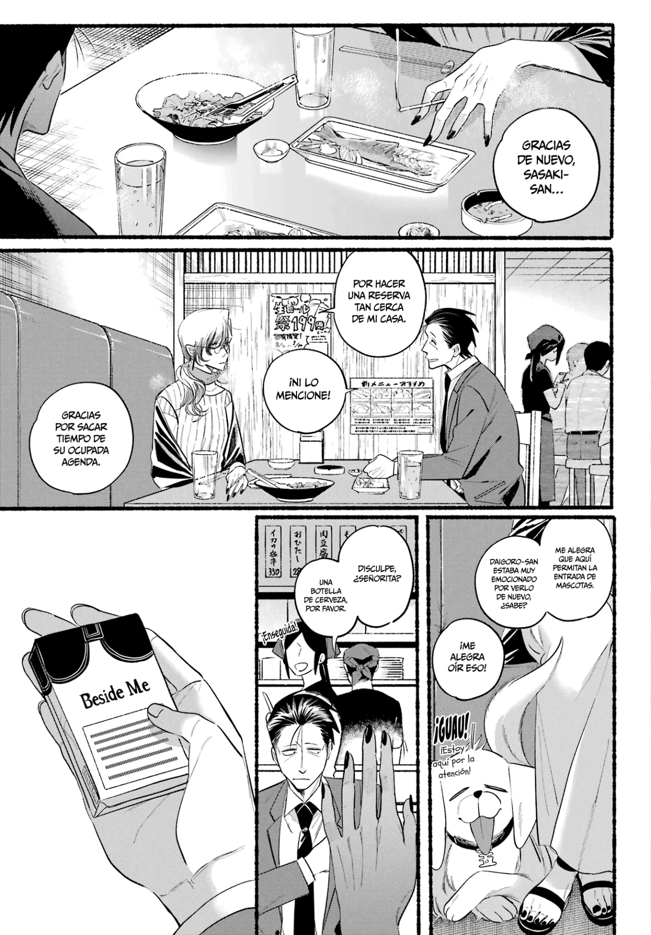 Super no Ura de Yani Suu Futari Capítulo 43 - Page 20