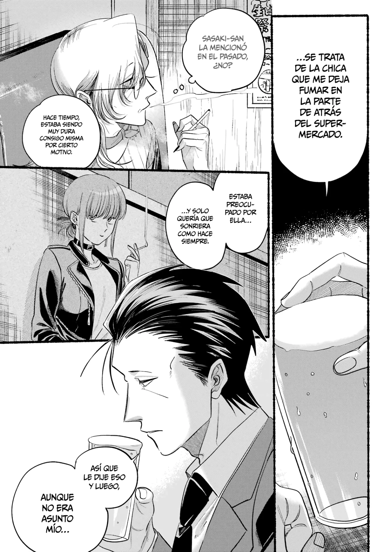 Super no Ura de Yani Suu Futari Capítulo 43 - Page 23