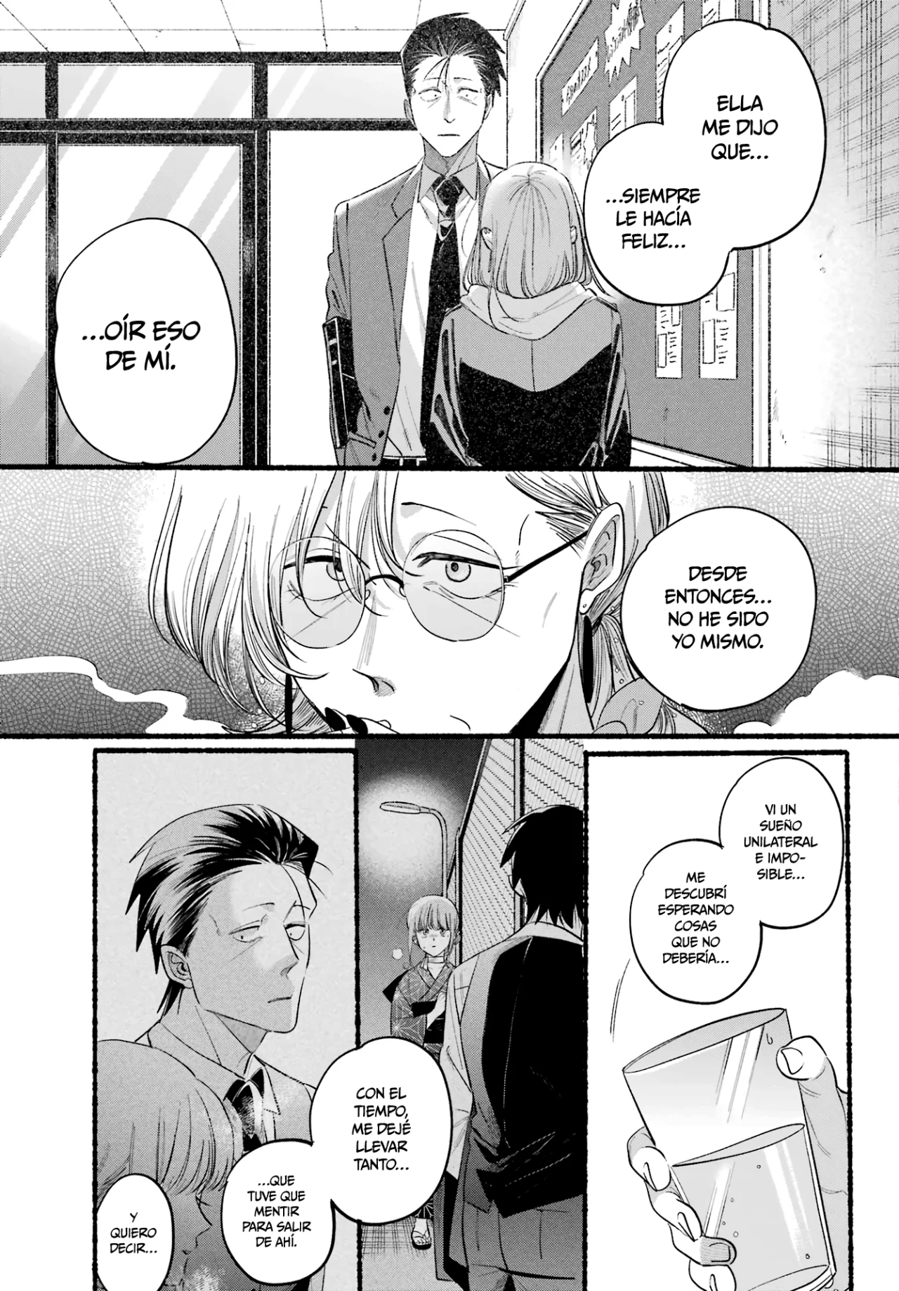 Super no Ura de Yani Suu Futari Capítulo 43 - Page 24