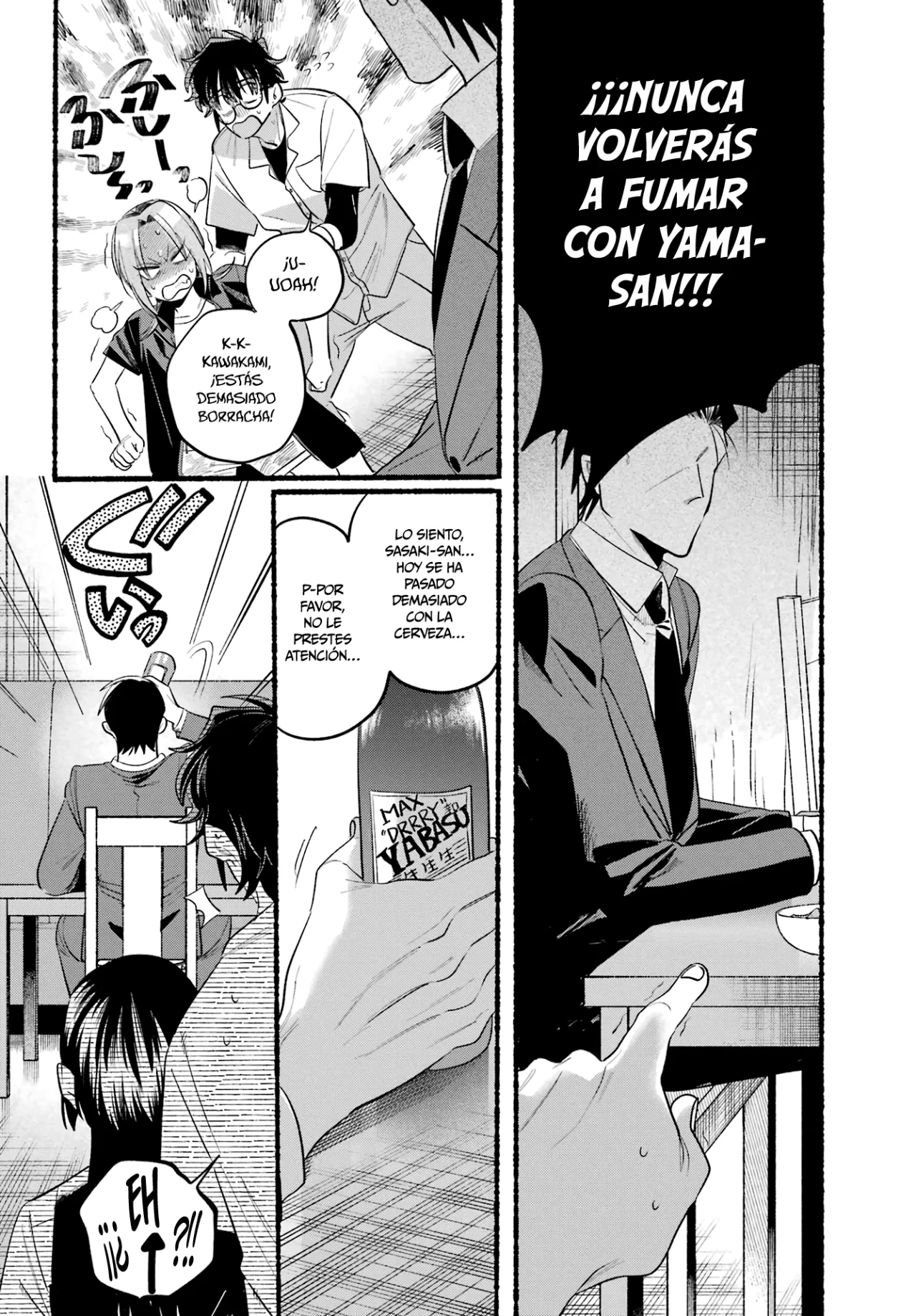 Super no Ura de Yani Suu Futari Capítulo 43 - Page 35