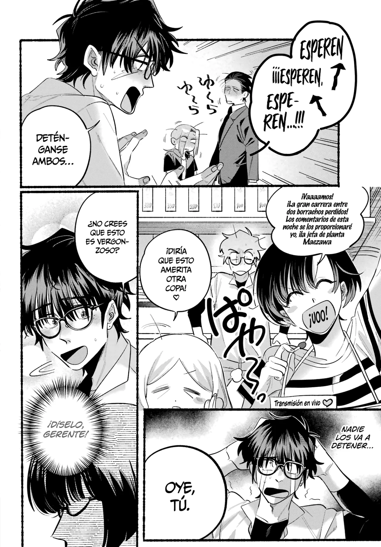 Super no Ura de Yani Suu Futari Capítulo 43 - Page 37